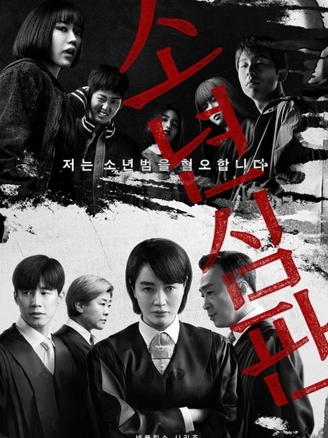 Tonton drakor dengan kasus baru setiap episode (credit: instagram.com/netflixid)