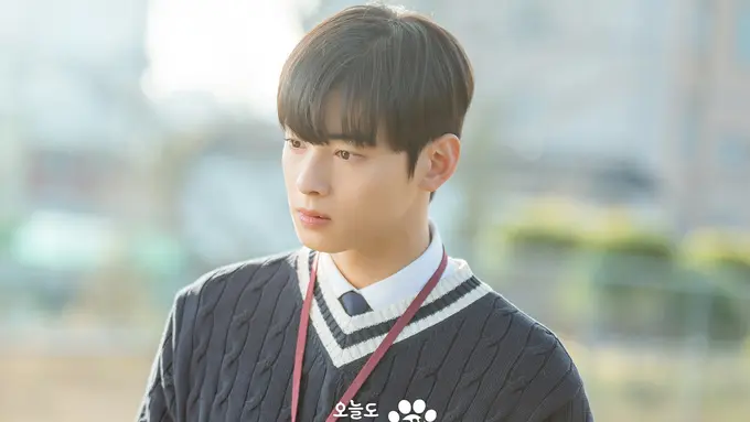 Cha Eun Woo - A Good Day To Be A Dog
