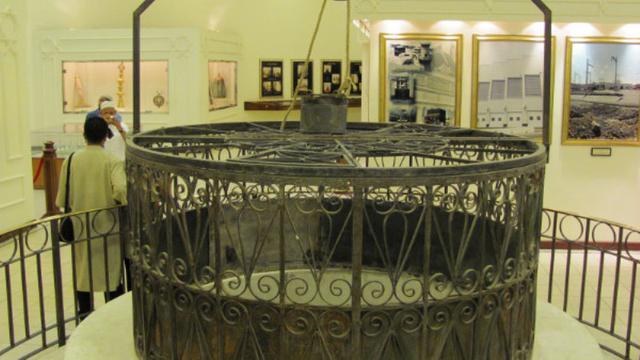 zamzam, sumur zamzam