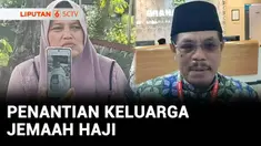 Sementara itu keluarga para jemaah haji yang diangkut pesawat Saudia Airlines yang mendapat ancaman bom khawatir akan keselamatan orang terkasih mereka. Imbas ancaman bom tersebut, ketibaan para jemaah tertunda satu hari.