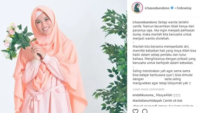 Alyssa Soebandono