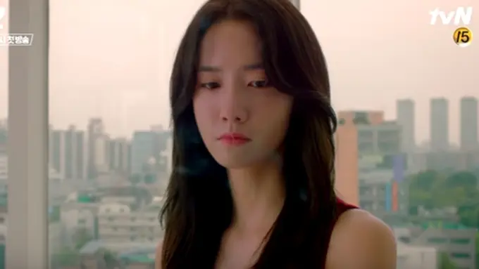 [Bintang] Yoona SNSD