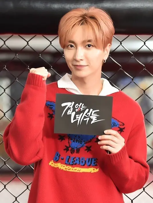 Leeteuk juga mengaku ia sempat bermimpi Jonghyun sebelum ia mengantarkan jenazahnya ke tempat peristirahatan terakhir. (foto: instagram.com/xxteukxx)