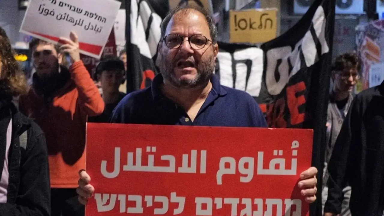 Ofer Cassif