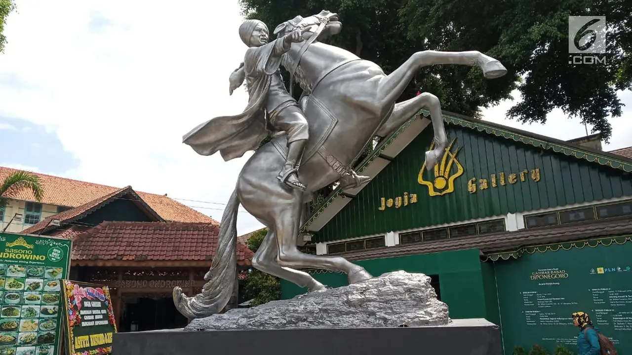 Pameran Sastra Perang Diponegoro