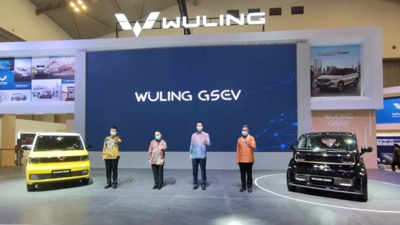 Wuling