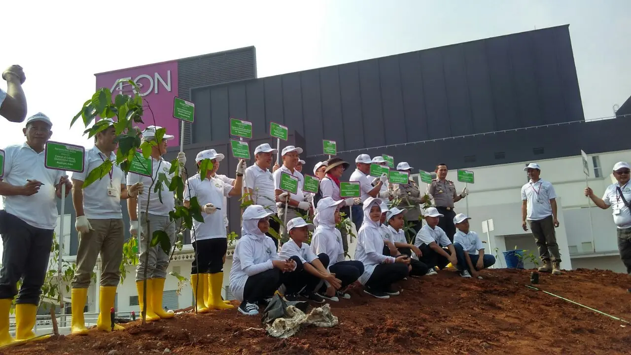 AEON Mall Jakarta Garden City