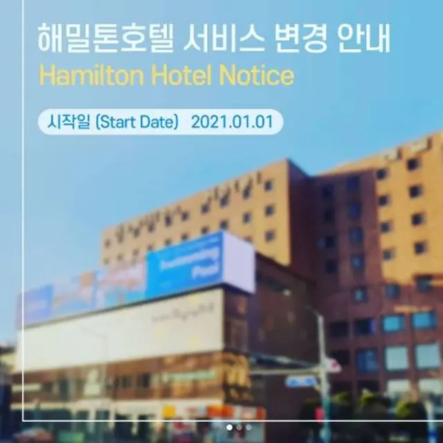 Dinding Bata Hamilton Hotel Diduga Jadi Pemicu Tragedi Halloween di Itaewon Korea