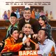 Poster Film Bapak Paling Jujur. (dok Cahaya Pictures)