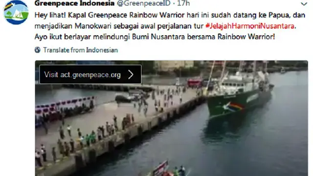 Kapal Rainbow Warrior III