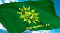 Logo Muhammadiyah (sumber: muhammadiyah.or.id)