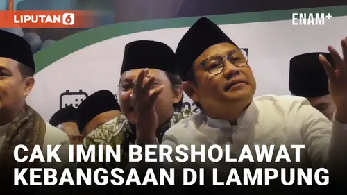 VIDEO: Di Hadapan Ribuan Santri Cak Imin Hadiri Sholawat Kebangsaan di Lampung