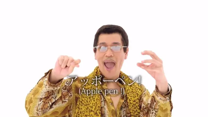 [Bintang] 'Pineapple Pen Apple Pen'