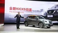Nissan Kicks tampil perdana di Asia, tepatnya di Auto Shanghai 2017, yang dihelat mulai pekan lalu (19/4).