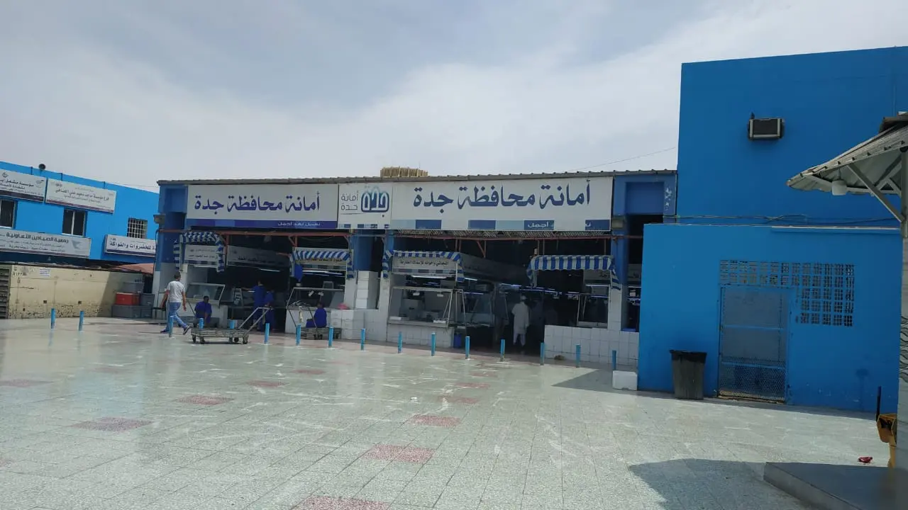 Pusat Pasar Ikan di Jeddah, Arab Saudi. Liputan6.com/Nurmayanti