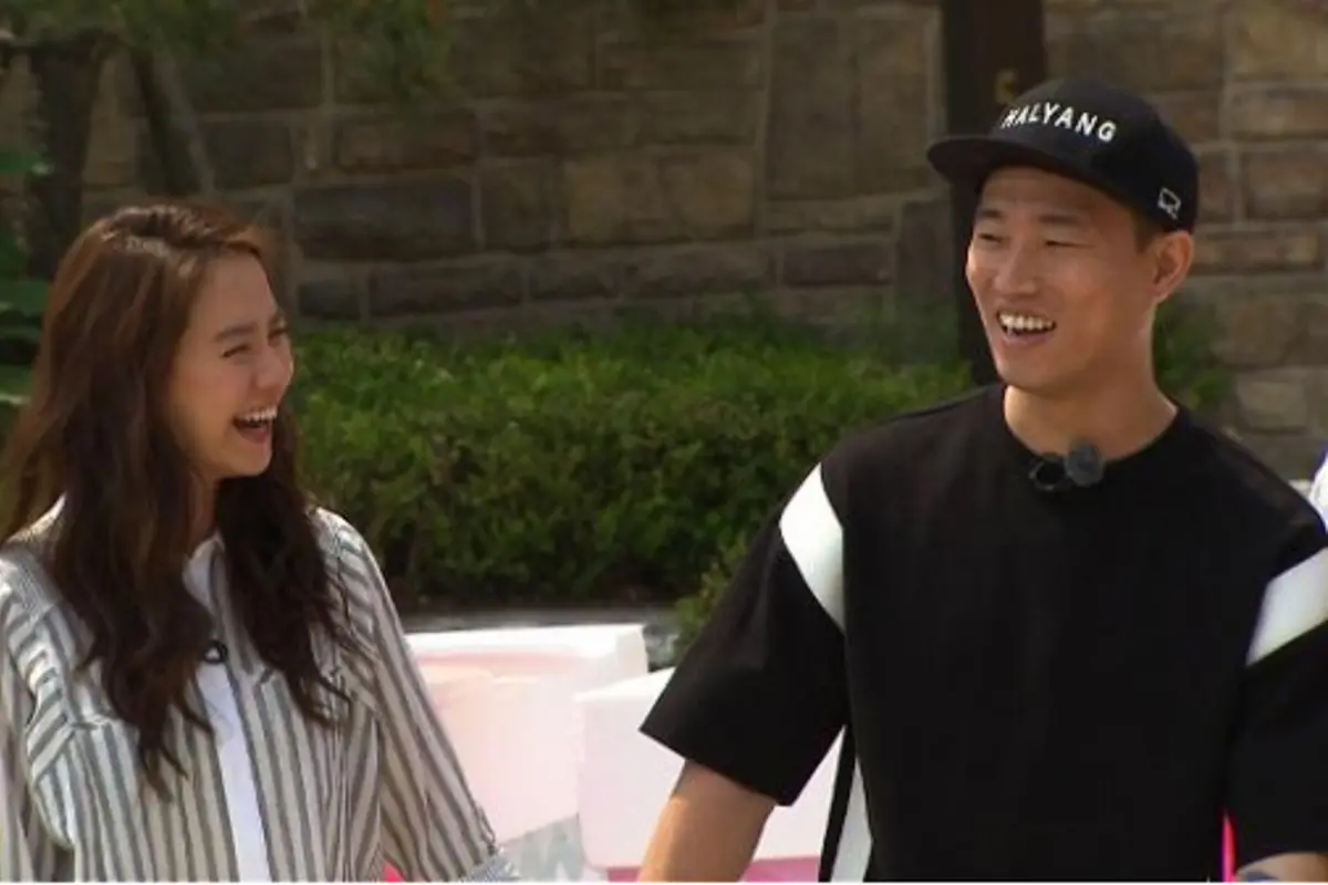 Gary dan Song Ji Hyo