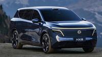 Nissan NX8, SUV Modern yang Bikin Pathfinder Terlihat Kuno