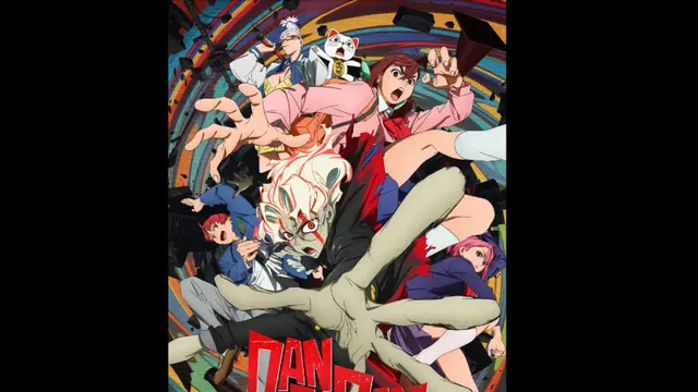 Dandadan/IMDB