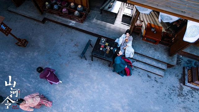 Salah satu adegan dalam Word of Honor. (Foto: Dok. Youku/ IMDb)