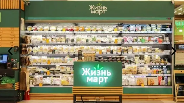 Aksi Jilat Telur Agar Sakit