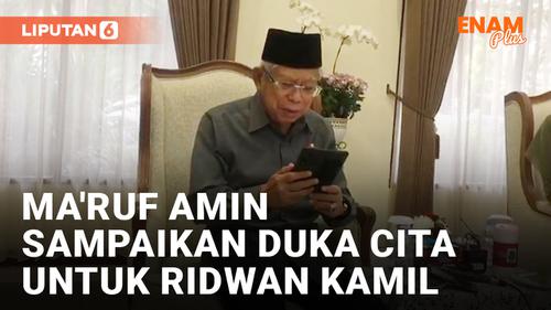 VIDEO: Ucapkan Belasungkawa, Ma'ruf Amin Video Call Ridwan Kamil