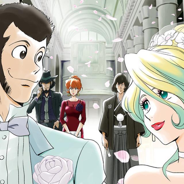 Pernikahan Lupin Iii Dalam Anime Terbaru Dijadikan Manga Showbiz