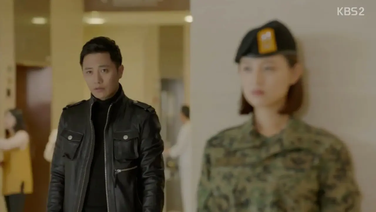 Jin Goo
