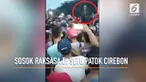 Sosok misterius di Setu Patok Cirebon, Jawa Barat, hebohkan warganet.