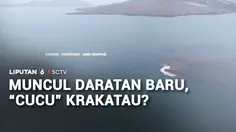 Muncul Daratan Baru di Selat Sunda, "Cucu" Krakatau?