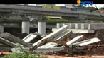 Sedikitnya enam batang Girder Flyover yang ambruk.