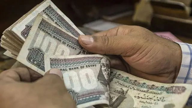 Mata Uang Pound Mesir. Foto: AFP