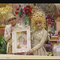 Ria Ricis Menikah (Instagram/bundafarha1112_taiwan)