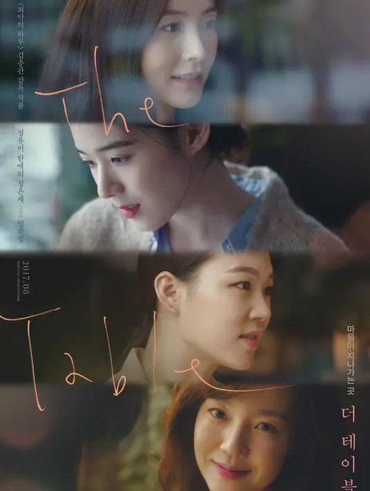 Untuk kalian yang sedang bertengkar dengan pasangan, film The Table sangat cocok dengan kalian. Pasalnya film ini akan memberi pencerahan saat kalian dilanda masalah. (Foto: asianwiki.com)