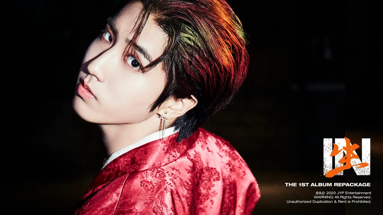 Han Stray Kids. (JYP Entertainmnet via Soompi)