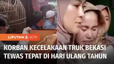 Isak tangis ibu korban kecelakaan maut di Bekasi tak terbendung saat jenazah putranya tiba di rumah sakit. Putra bungsunya jadi salah satu korban tewas. Sang ibu tak percaya anak ketiganya meninggal dunia tepat di hari ulang tahunnya yang ke-11.