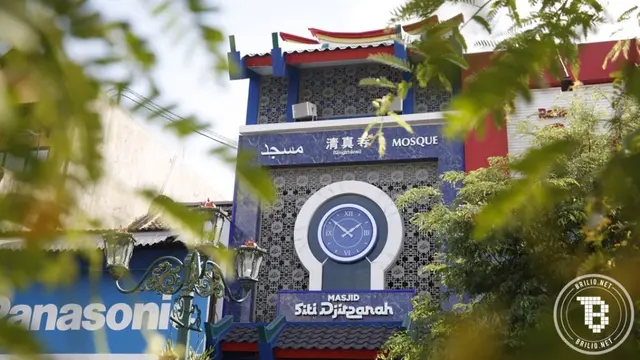 Masjid Siti Djirzanah