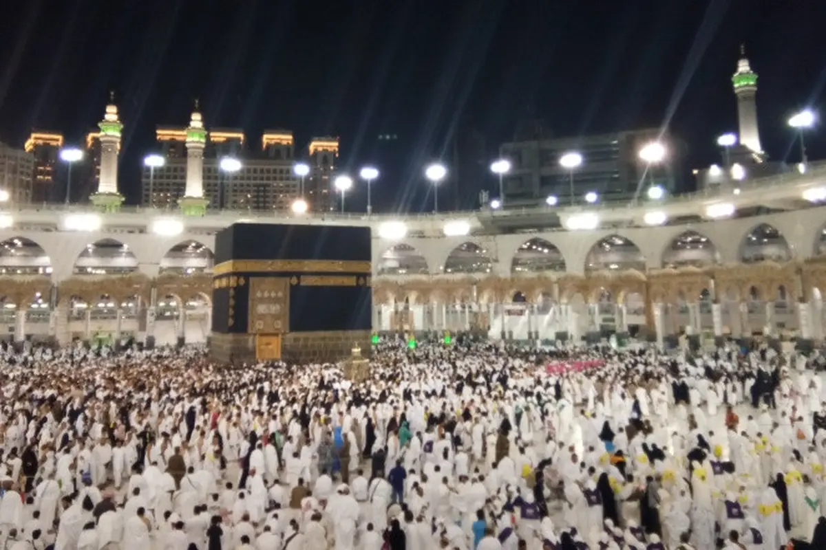 Jemaah Haji