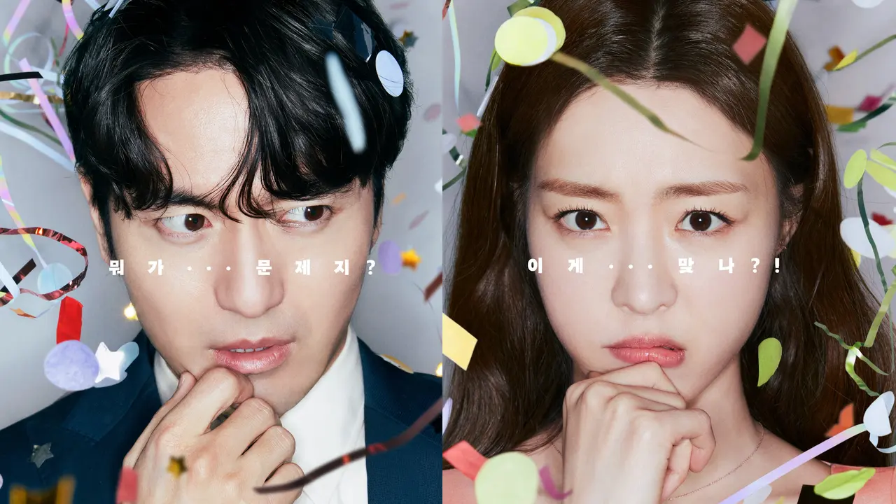 Welcome to Wedding Hell. (Kakao TV via Soompi)
