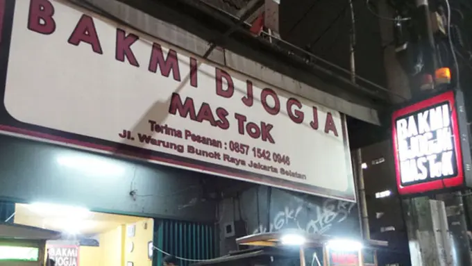 Copyright by Vemale.com