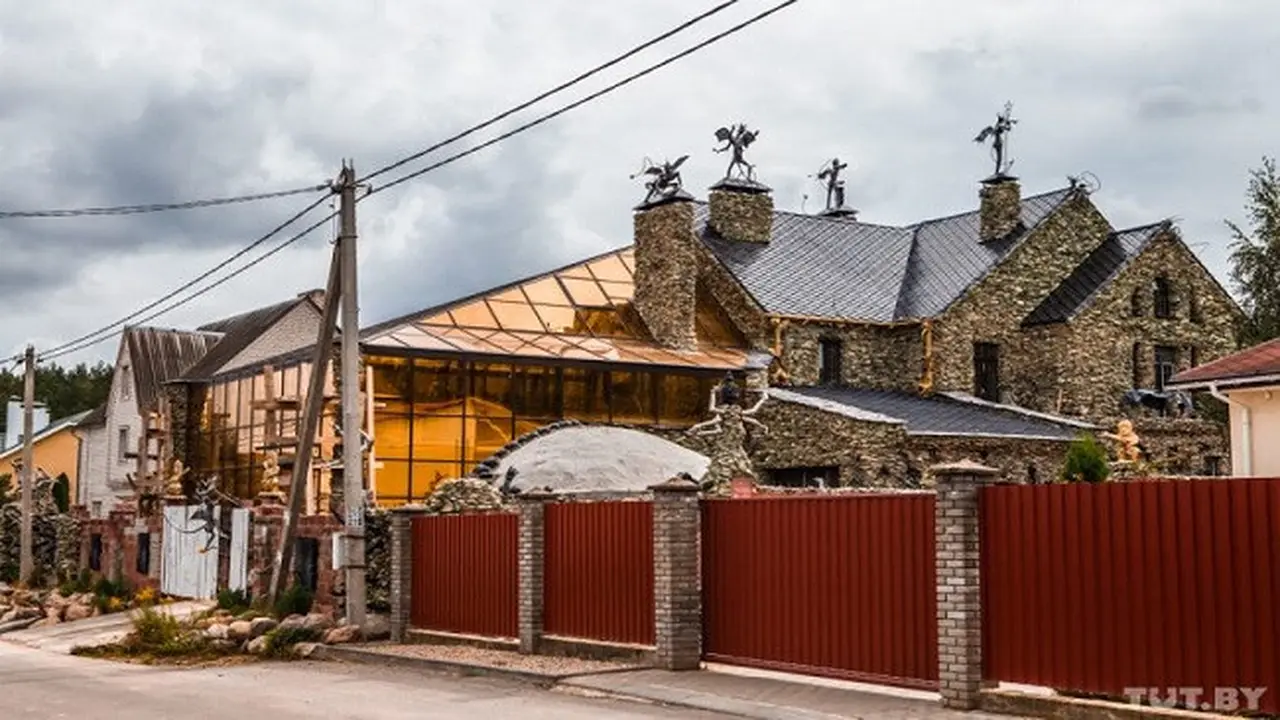 Rumah menyeramkan
