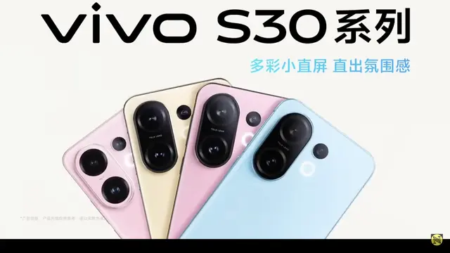 Vivo S30