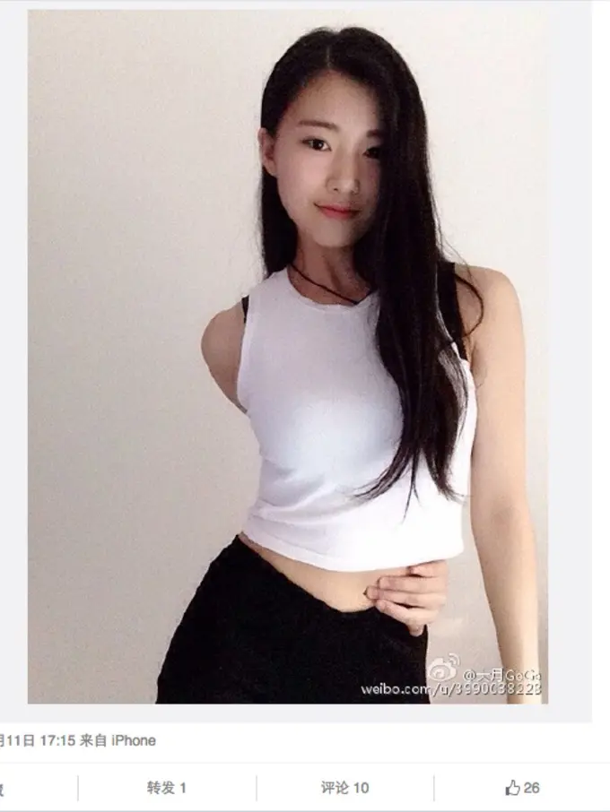 Tren Tantangan Sentuh Pusar untuk Membuktikan Kalau Kamu Kurus