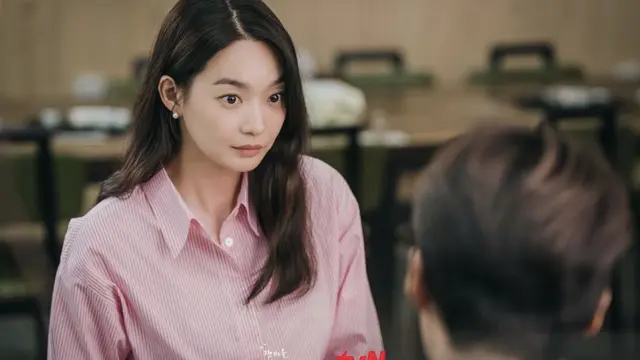 Shin Min Ah