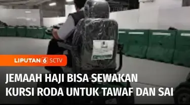 Untuk membantu jemaah haji, pengelola Masjidil Haram di Mekah, menyewakan skuter dan kursi roda. Skuter dan kursi roda disewakan untuk jemaah yang melakukan tawaf dan sai.