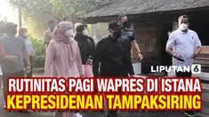 vertical tampaksiring