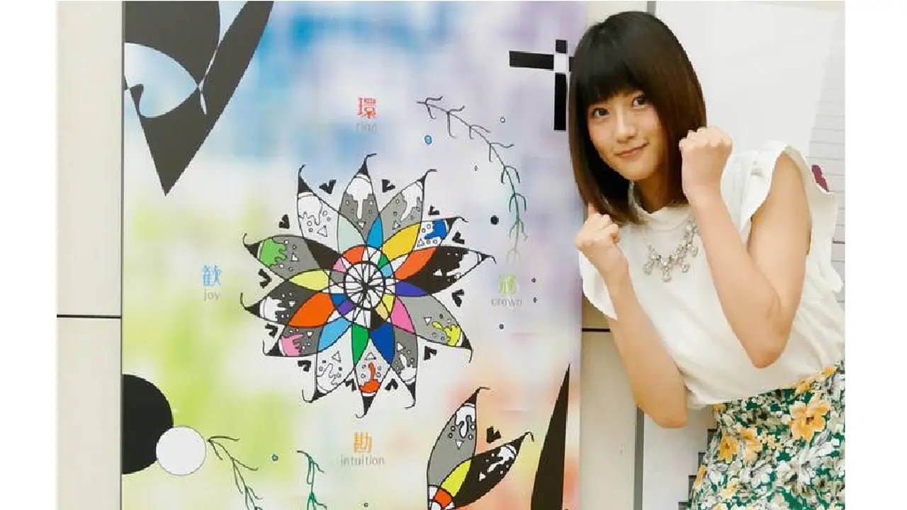 Wakatsuki Yumi Kembali Menang di `The 100th Nika Art Exhibition`