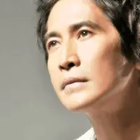 Chyi Chin (via YouTube)