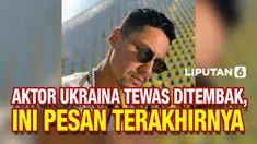 aktor ukraina