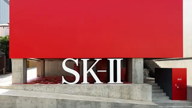 The Secret Key House dari SK-II
