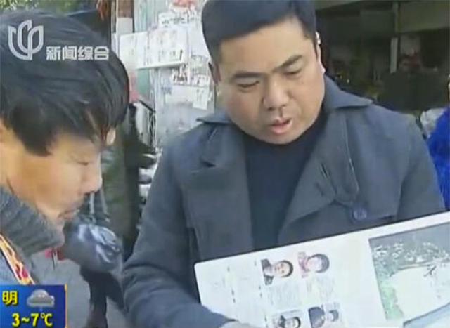 Melalui badan kesejahteraan, Li berhasil mencari tahu keberadaan keluarga kandungnya | Photo: Copyright shanghaiist.com